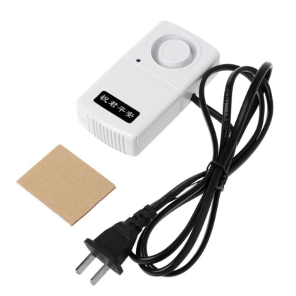120db Automatic Power Cut Failure Outage Alarm Warning Siren
